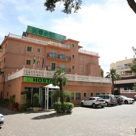 Hostal La Casa De Enfrente Màlaga Exteriér fotografie